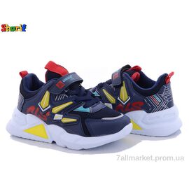 Фотография Кроссовки детские модные Весна/осень 049 blue-yellow (26-30) (8 пар р.26-30) "Sharif" недорого оптом от прямого поставщика
