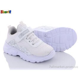 Фотография Кроссовки детские модные Весна/осень 9306-7 (26-30) (8 пар р.26-30) "Sharif" недорого оптом от прямого поставщика