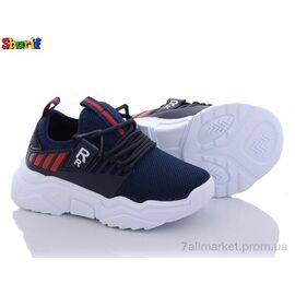 Фотография Кроссовки детские модные Весна/осень 21670-4 (26-30) (8 пар р.26-30) "Sharif" недорого оптом от прямого поставщика