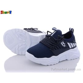 Фотография Кроссовки детские модные Весна/осень 21670-7 (26-30) (8 пар р.26-30) "Sharif" недорого оптом от прямого поставщика