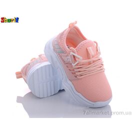 Фотография Кроссовки детские модные Весна/осень 21670-8 (26-30) (8 пар р.26-30) "Sharif" недорого оптом от прямого поставщика