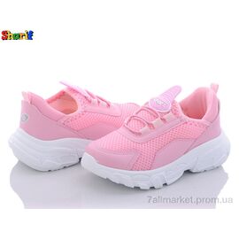 Фотография Кроссовки детские модные Весна/осень 21652-5 (26-30) (8 пар р.26-30) "Sharif" недорого оптом от прямого поставщика
