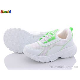Фотография Кроссовки детские модные Весна/осень 21652-7 (26-30) (8 пар р.26-30) "Sharif" недорого оптом от прямого поставщика