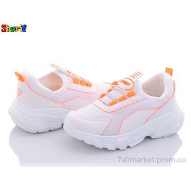 Фотография Кроссовки детские модные Весна/осень 21652-9 (26-30) (8 пар р.26-30) "Sharif" недорого оптом от прямого поставщика