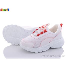 Фотография Кроссовки детские модные Весна/осень 21652-11 (26-30) (8 пар р.26-30) "Sharif" недорого оптом от прямого поставщика
