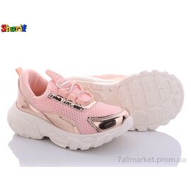 Фотография Кроссовки детские модные Весна/осень 21652-12 (26-30) (8 пар р.26-30) "Sharif" недорого оптом от прямого поставщика