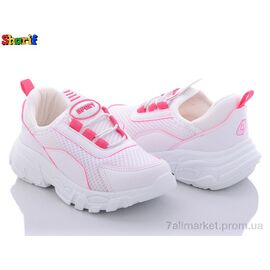 Фотография Кроссовки детские модные Весна/осень 21652-13 (26-30) (8 пар р.26-30) "Sharif" недорого оптом от прямого поставщика