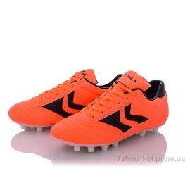 Фотография Футбольная обувь мужские Весна/осень 988 оранжевый (24 пар р.39-44) "Zelart" недорого оптом от прямого поставщика