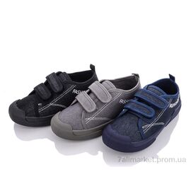 Фотография Кроссовки детские модные Весна/осень 42939-4 mix (24 пар р.30-35) "Lion" недорого оптом от прямого поставщика