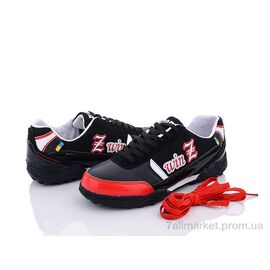 Фотография Футбольная обувь мужские Весна/осень OB90203BKR (12 пар р.40-45) "Zelart" недорого оптом от прямого поставщика