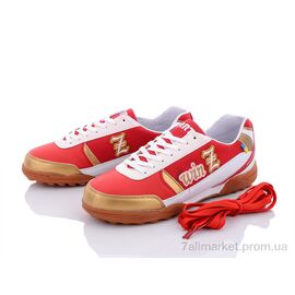 Фотография Футбольная обувь мужские Весна/осень OB90203RW (12 пар р.40-45) "Zelart" недорого оптом от прямого поставщика