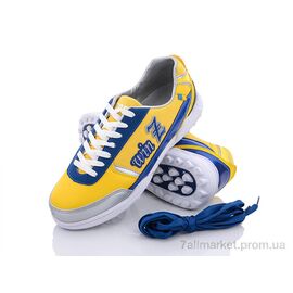 Фотография Футбольная обувь мужские Весна/осень OB90203YB (12 пар р.40-45) "Zelart" недорого оптом от прямого поставщика