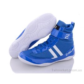 Борцовки дитячі Весна/осінь BO2301 син. (12 пар р.35-45) "Zelart" недорого оптом від прямого постачальника