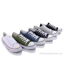 Фотография Кеды мужские удобные Весна/осень OB4634 mix (30 пар р.40-45) "Zelart" недорого оптом от прямого поставщика