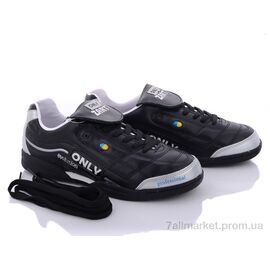 Футбольне взуття чоловічі Весна/осінь OB90205 BK (12 пар р.40-45) "Zelart" недорого оптом від прямого постачальника