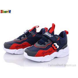 Фотография Кроссовки детские модные Весна/осень 019-11 (26-30) (8 пар р.26-30) "Sharif" недорого оптом от прямого поставщика