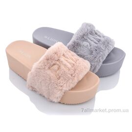 Тапки жіночі для будинку Весна/осінь FY85-2 mix (12 пар р.37-41) "Lion" недорого оптом від прямого постачальника