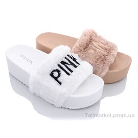 Тапки жіночі для будинку Весна/осінь FY85-3 mix (12 пар р.37-41) "Lion" недорого оптом від прямого постачальника