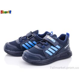 Фотография Кроссовки детские модные Весна/осень 709-5 (26-30) (8 пар р.26-30) "Sharif" недорого оптом от прямого поставщика