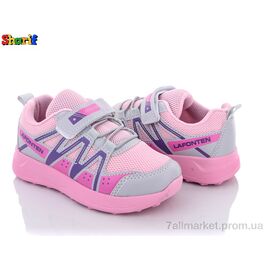 Фотография Кроссовки детские модные Весна/осень 22710-5 (26-30) (8 пар р.26-30) "Sharif" недорого оптом от прямого поставщика