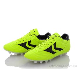 Футбольне взуття чоловічі Весна/осінь 988 салатовый (24 пар р.39-44) "Zelart" недорого оптом від прямого постачальника