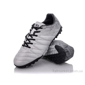 Футбольне взуття чоловічі Весна/осінь H1RF2007E-1 (12 пар р.38-43) "Zelart" недорого оптом від прямого постачальника