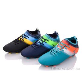 Футбольне взуття чоловічі Весна/осінь A20214B mix (15 пар р.41-45) "Zelart" недорого оптом від прямого постачальника