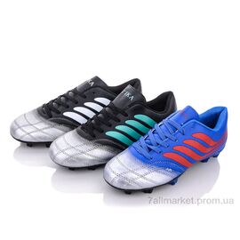 Футбольне взуття чоловічі Весна/осінь 2003 mix (24 пар р.40-45) "Zelart" недорого оптом від прямого постачальника