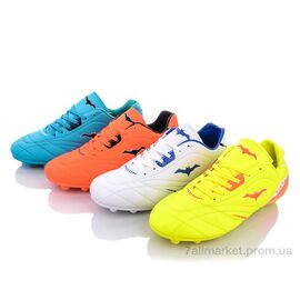 Футбольне взуття дитячі Весна/осінь XX8 mix (24 пар р.39-42) "Zelart" недорого оптом від прямого постачальника
