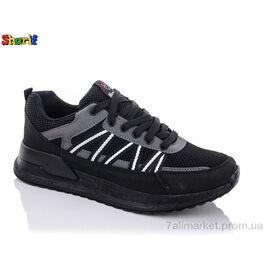 Фотография Кроссовки мужские модные Весна/осень 4154-6 (8 пар р.40-45) "Sharif" недорого оптом от прямого поставщика