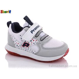 Фотография Кроссовки детские модные Весна/осень PR006-1 (8 пар р.21-25) "Sharif" недорого оптом от прямого поставщика