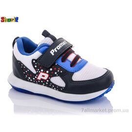 Фотография Кроссовки детские модные Весна/осень PR006-4 (8 пар р.21-25) "Sharif" недорого оптом от прямого поставщика