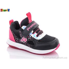 Фотография Кроссовки детские модные Весна/осень PR006-10 (8 пар р.21-25) "Sharif" недорого оптом от прямого поставщика