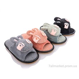 Тапки жіночі для будинку Весна/осінь XG19 mix (24 пар р.36-41) "Lion" недорого оптом від прямого постачальника