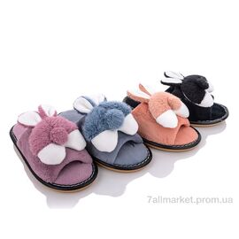 Тапки жіночі для будинку Весна/осінь XG21 mix (24 пар р.36-41) "Lion" недорого оптом від прямого постачальника