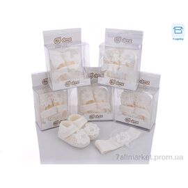 Пінетки Весна/осінь SB368-28 mix (6 пар р.0-12) "Alex" недорого оптом від прямого постачальника