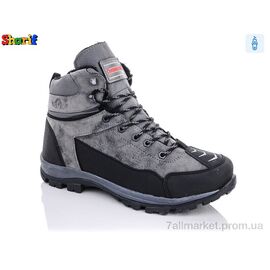 Фотография Ботинки мужские стильные Весна/осень 980-3 (8 пар р.45-47) "Sharif" недорого оптом от прямого поставщика