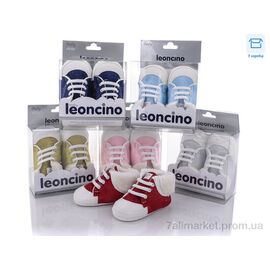 Пінетки Весна/осінь 7622 mix (12 пар р.0-12) "Alex" недорого оптом від прямого постачальника