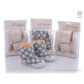 Пінетки Весна/осінь 7619 mix (12 пар р.0-12) "Alex" недорого оптом від прямого постачальника