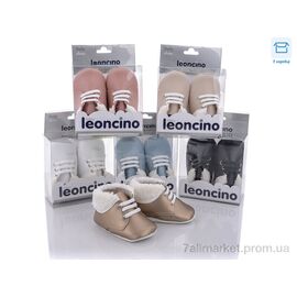 Пінетки Весна/осінь 7621 mix (12 пар р.0-12) "Alex" недорого оптом від прямого постачальника