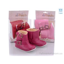 Пінетки Весна/осінь 7620 mix (12 пар р.0-12) "Alex" недорого оптом від прямого постачальника