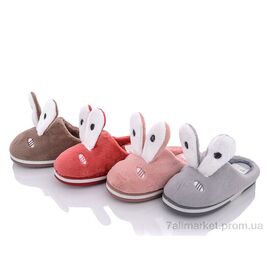 Фотография Тапки детские домашние Весна/осень G52 mix (24 пар р.30-35) "Lion" недорого оптом от прямого поставщика