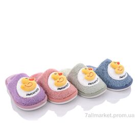 Фотография Тапки детские домашние Весна/осень LG9 mix (24 пар р.30-35) "Lion" недорого оптом от прямого поставщика