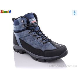 Фотография Ботинки мужские стильные Весна/осень 99980-5 (8 пар р.40-44) "Sharif" недорого оптом от прямого поставщика