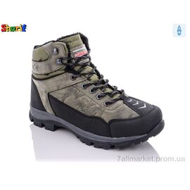 Фотография Ботинки мужские стильные Весна/осень 99980-8 (8 пар р.40-44) "Sharif" недорого оптом от прямого поставщика