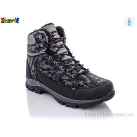 Фотография Ботинки мужские стильные Весна/осень 99980-9 (8 пар р.40-44) "Sharif" недорого оптом от прямого поставщика