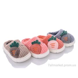 Фотография Тапки детские домашние Весна/осень 2251 mix (10 пар р.26-31) "Lion" недорого оптом от прямого поставщика