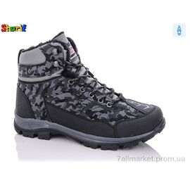 Черевики чоловічі стильні Весна/осінь S980-9 (8 пар р.40-45) "Sharif" недорого оптом від прямого постачальника