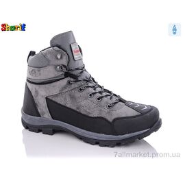 Черевики чоловічі стильні Весна/осінь S980B-3 (8 пар р.45-47) "Sharif" недорого оптом від прямого постачальника