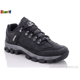 Фотография Кроссовки мужские модные Весна/осень 99201-4 (8 пар р.40-45) "Sharif" недорого оптом от прямого поставщика